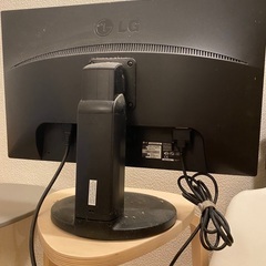LGモニター　FLATRON IPS231P-BNの画像