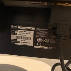 LGモニター　FLATRON IPS231P-BNの画像
