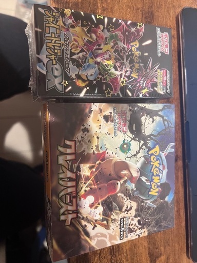 ポケモンカード