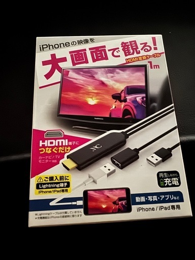 その他 HDMI\n