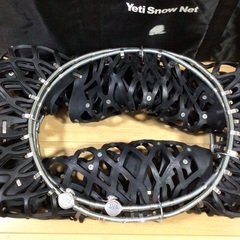 ゴムタイヤチェーン　イエティスノーネットの画像