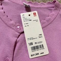 新品★ユニクロ120cmUVカットカーデの画像
