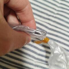 【新品】ベッセル(VESSEL) ボールグリップドライバー 超ロングサイズ +2×300 220

の画像