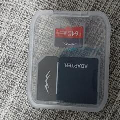 （新品）64GB   SDカードの画像