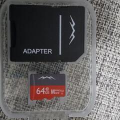 （新品）64GB   SDカードの画像
