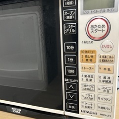 日立オープンレンジ　MRO-LT5の画像