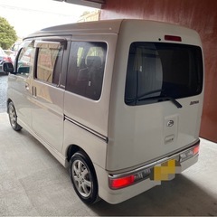 DAIHATSU アトレー カスタムターボRの画像