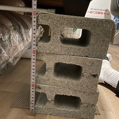 コンクリートブロック15個の画像