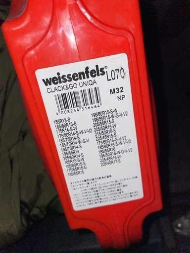 タイヤチェーン