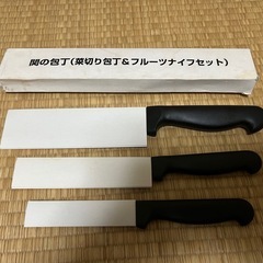 美品　スミカマ　調理器具