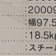 家具 テーブル センターテーブルの画像