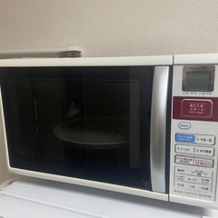 【決定済み】電子レンジ