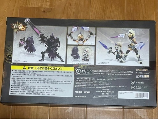 モンハン 4G フィギュア