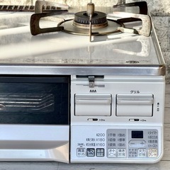 リンナイ「ラクシエ」LPガステーブル最上位機種 幅59cm 両面焼きグリルの画像