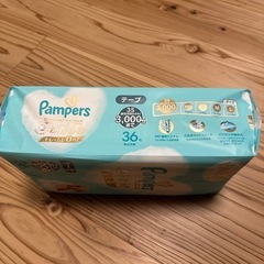 　未開封　pampers 3S オムツ 