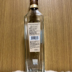 ヘネシー　ジョニーウォーカー　空瓶2点セットの画像