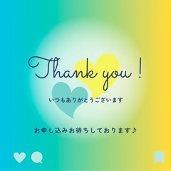 白ワイン3種のテイスティング講座の募集🍷✨の画像