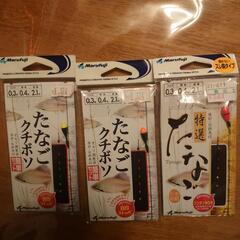 タナゴ仕掛け 他餌8点セット