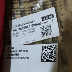 🟣 H&M HOME テーブルセンターテーブルランナー -ホームコレクション細くて長いやつ の画像
