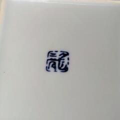 【有田焼】灰皿の画像