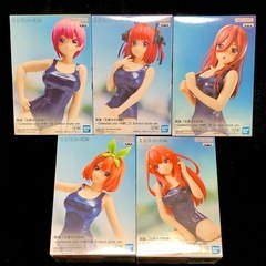 五等分の花嫁　フィギュア　スクール水着の画像