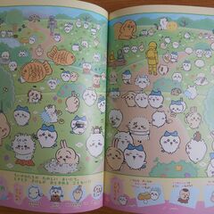 ★美品★　ちいかわをさがせ！！の画像