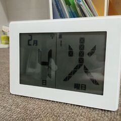 アデッソ メガ曜日電波日めくりカレンダー（認知症対策としても使える）