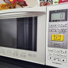 オーブンレンジ  美品 長岡市 造形大