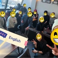 【3/9 14時〜】🔤三河英会話サークル🔤