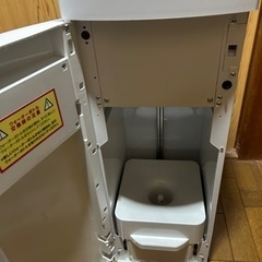 ウォーターサーバー、プレシャスの画像
