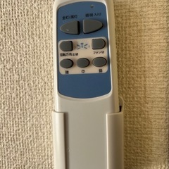 照明の画像