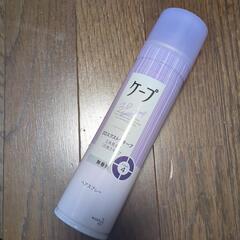 ヘアスプレー　ケープ　3Dエクストラキープ　無香料
