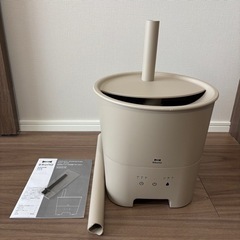 BRUNO 超音波アロマ加湿器 POT MISTの画像