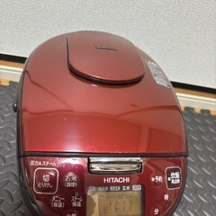 HITACHI　スチーム&可変圧力IHジャー炊飯器　2016年製...