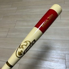 FIRES 84cm1000g　実打可木製トレーニングバット