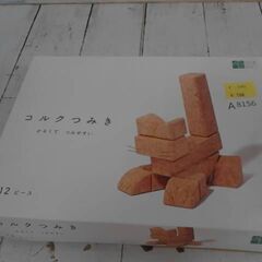 コルクつみき 12ピース  A8156の画像