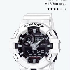 G-ショック時計の画像