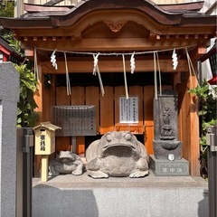 2/6（木） 天宮先生ファンミーティング お茶会開催します！！  - 友達
