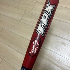 【取引完了】ルイスビルスラッガー 軟式バット 83cm650g カタリストの画像
