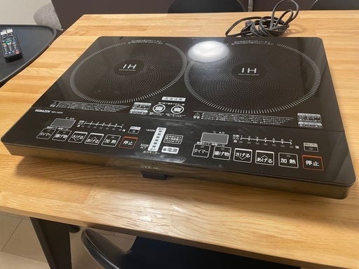 ２口IH