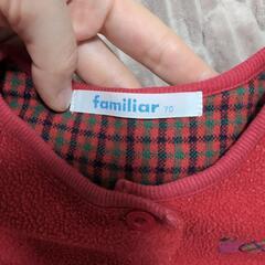 familiar ファミリア ベビーベスト 赤 70の画像