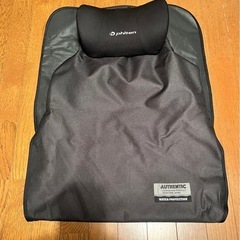 ボンフォーム(BONFORM) シートカバー ファインテックス ...