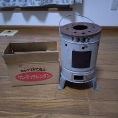 練炭ストーブの画像