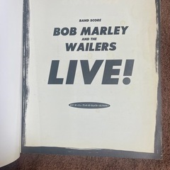 ボブマーリー & ウェイラーズ ライブ BOB MARLEY & WAILERS LIVE 楽譜 1994の画像