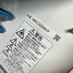 Panasonic ノンフロン　 冷凍　
冷蔵庫 の画像