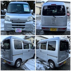 🉐H24ダイハツハイゼットバン4WD MT 車検2年付15.1万㌔の画像