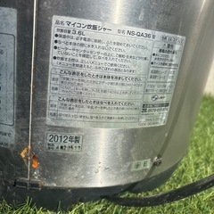 Zojirushi NS-QA36 マイコン炊飯器の画像