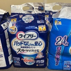 大人用オムツ　Mサイズ