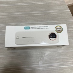 【新品】除菌ハブラシホルダーの画像