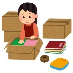 引越し用【ダンボール】ください！